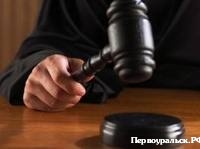 Жительница Первоуральска требует в суде назначения повторных слушаний по введению поста «сити-менеджера». Видео