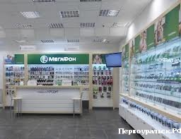 1000 рублей от «МегаФона» на услуги связи покупателям смартфонов