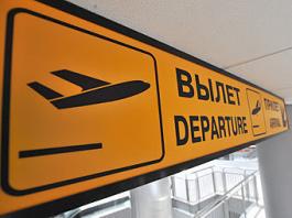 �������� ���������� ����� ����������� ���������� ����������