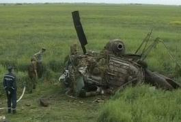 ������ �������� ���������� �� ����� ����� ����������� �������� ��-2