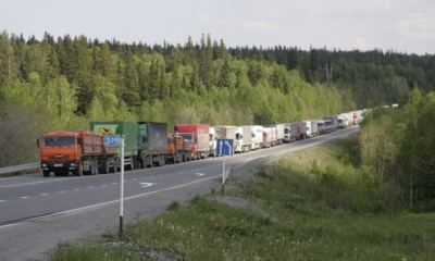 �������� ��������������� ������ ����� � 37 ������� � �������� ��