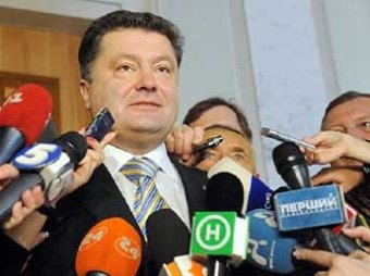 Порошенко отказался от российского газа из-за его цены