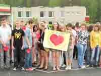 ����� �� ������� ��������������� ������ ��.�������� ������� 372 �������.