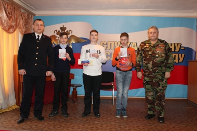 � ������� ������������� ���������� ������������� ��������, ����������� ��� ��������� ���������