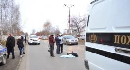 Очередное ДТП на 3 км Московского тракта — погиб пешеход
