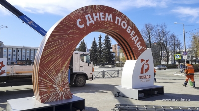 �� ��� ������ � ������ ������ ���������� ����������� ����