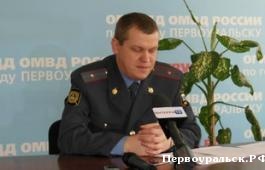 Начальник ГИБДД Первоуральска обращается к участникам движения в связи со всплеском аварийности.