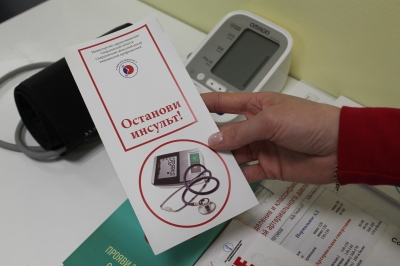 ������ ����� � �������������� �������� ��������� ������� 50 ��������� � ����������� ���������