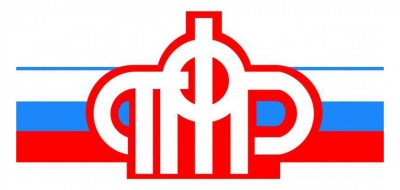 ����� 117 ����� �������� �������� ������� � ������