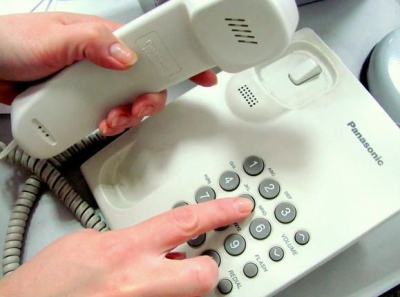 ������������ ����� ���������� �� �������� ������ �� �������� ��������� � ���