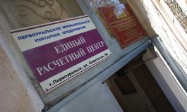 ������ ��������� ������� ���