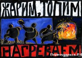 ������ �� ����� ����� ������� ����� ��� �� ��������