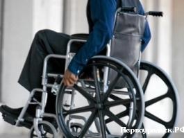 Расширен перечень технических средств реабилитации, которые инвалиды-колясочники могут получить бесплатно