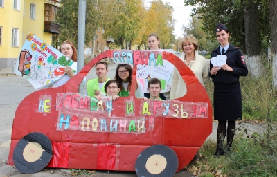 � �������� �� ������� ��������� � �������������