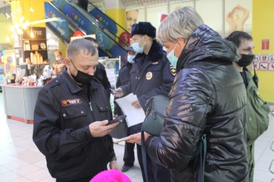 � ������������� ��������� ������� �������� � ����� ����� �� ������� ������� �������� QR-�����