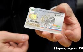 ������������� ����������� ����� ���������� �� ���� ���������