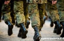 В Первоуральске начались военные сборы для школьников. Видео
