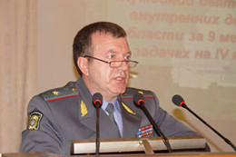 � �� ��� �������, ��� ���������� ������������ �� ������� ����� �����������