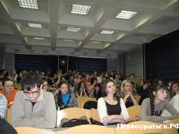  Школьники из Первоуральска   едут в Уральский федеральный университет