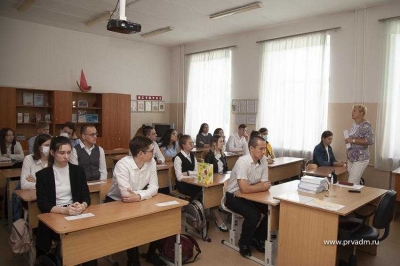 �������������� ����� ����� ���������� ��������� �� ������ �� ��� � �������������� �����������