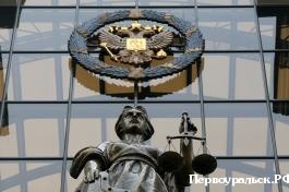 ��������� ��� ������� ������� ����� � ������