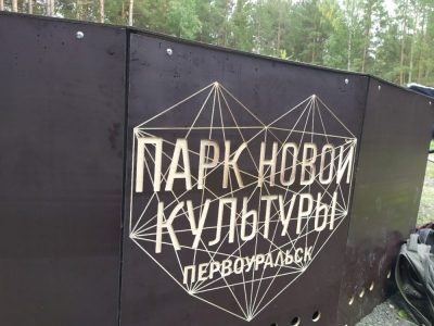 � ������ ����� ��������� �������� ������������