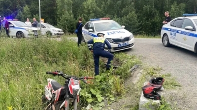     ,   ,   