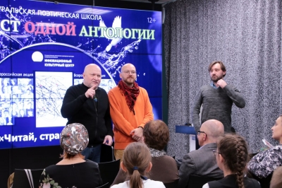 � ������ ������������� ����� ������, ������ � ��� ���������� ������� � ��������������� ��������� ����������� ����� 