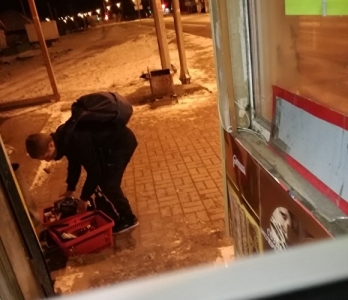 � ������������� ������� ������� ������ � ���������� � ����� ������ � �������� ��������