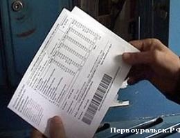 Алексей Россолов: «В Первоуральске до сих пор выставляют двойные квитанции»