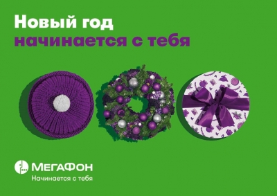 �������� � ������ ���� �� ������, � ������: ��� ���������� �������� ��� ��������� ��������