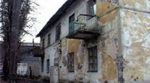 Администрацию Первоуральска через суд обязали устранить нарушения эксплуатации жилого дома.