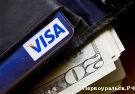 �������� ����������� ���������� �������� � ��� ����