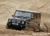 Mercedes-Benz ������������� ����-Gelaendewagen