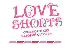 ������ ������� ���� �������� ������� � �����