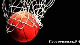 Первоуральские баскетболисты помогли завоевать Свердловской области  «Каменный пояс»