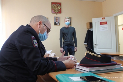 � ������������� ��������� ������� ������