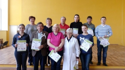 ��������������� ������������� ����������� 75 ���