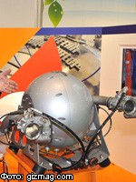 ������ ������� ��������� ����������� ��������, ���������� ����� �������� 