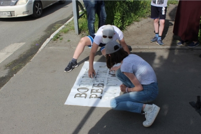 ���� �� ��������������� ��������� ������  �������������� � ����� #���������������