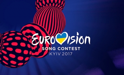 � ������ ������ ������������� ������������-2017�