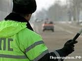  Сотрудниками ГИБДД Первоуральска задержан подозреваемый в угоне автомашины.