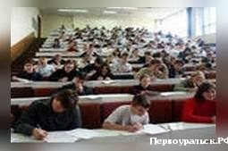 Школьникам Первоуральска предоставляется уникальный шанс бесплатно учиться в лицее для одаренных детей Уральского федерального университета