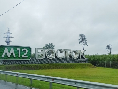   4G-      M-12