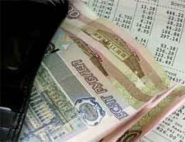 � ������ ������ ����� ������ �������� � ��������� ����������� � ��� ������ �����������