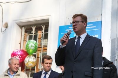 ����� ����� ��������� ������������� � ���� ������