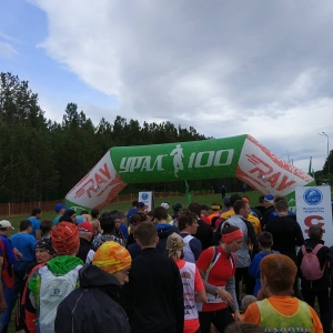 ����� ����������� ��������� Pervouralsk Open 2018