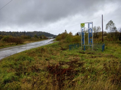 ����� � �������: ������ �������� ������ ����� �����