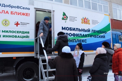 25 ����� � ������������� ����� �������� ��������� ����������