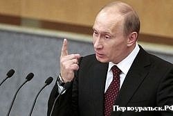 ����� �������� ��� ������ ����������� �������� ������������ � ���������